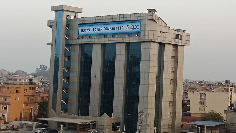 बुटवल पावरको मुनाफा १४ प्रतिशतले घट्यो, प्रतिशेयर आम्दानी ७ रुपैयाँ